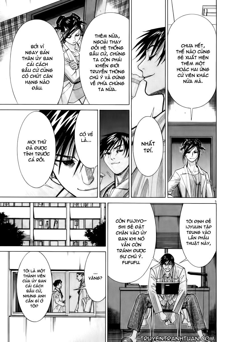 Team Medical Dragon Chap 63 - Next Chap 64