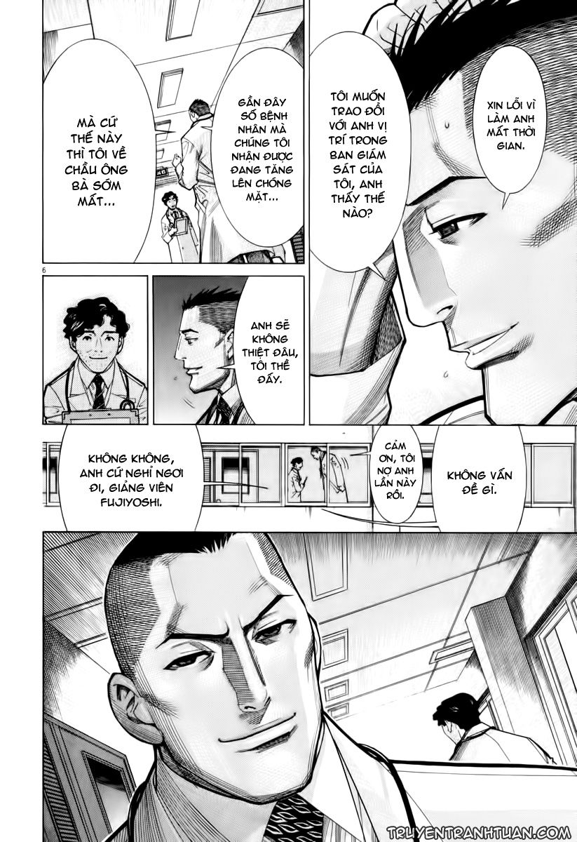 Team Medical Dragon Chap 63 - Next Chap 64