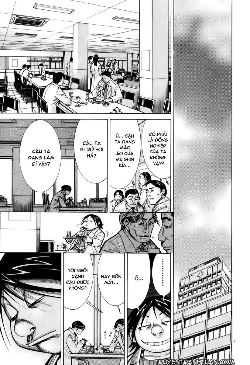 Team Medical Dragon Chap 63 - Next Chap 64