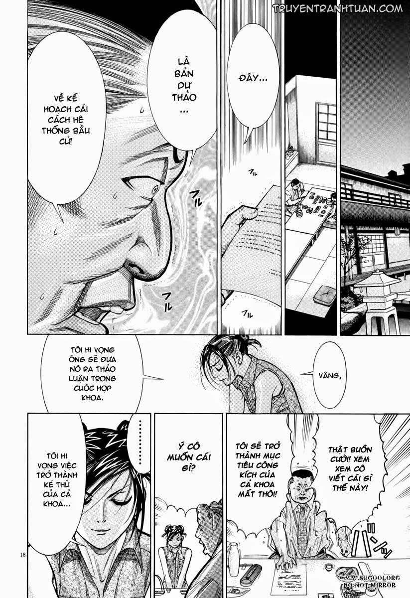 Team Medical Dragon Chap 64 - Next Chap 65