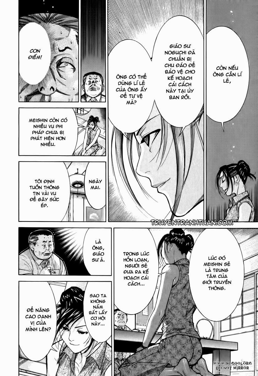 Team Medical Dragon Chap 64 - Next Chap 65