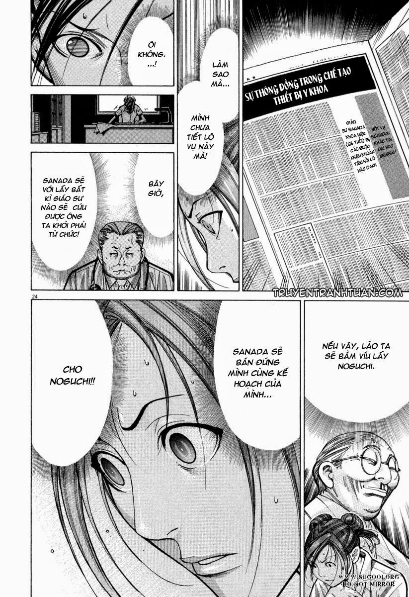 Team Medical Dragon Chap 64 - Next Chap 65