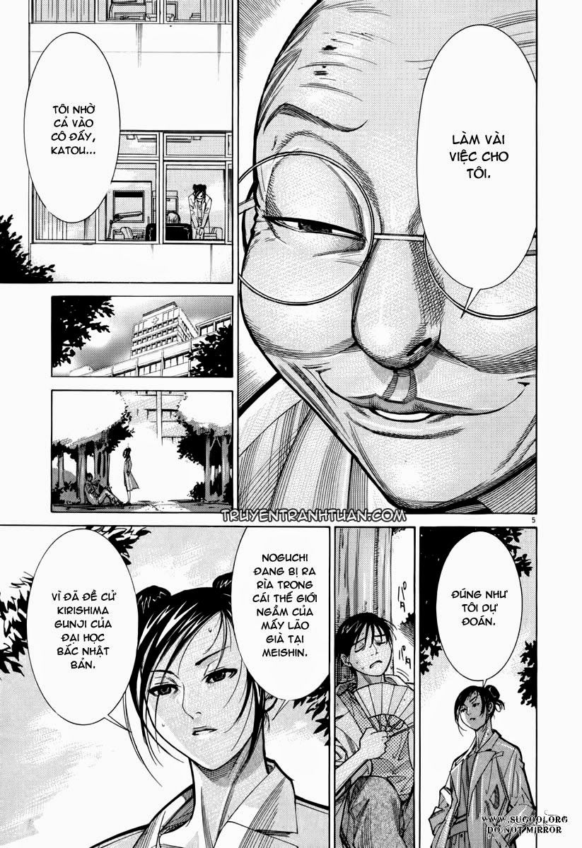 Team Medical Dragon Chap 64 - Next Chap 65