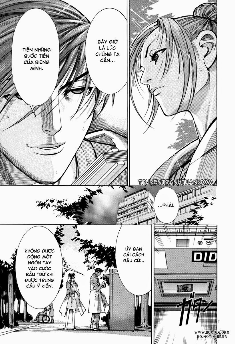 Team Medical Dragon Chap 64 - Next Chap 65