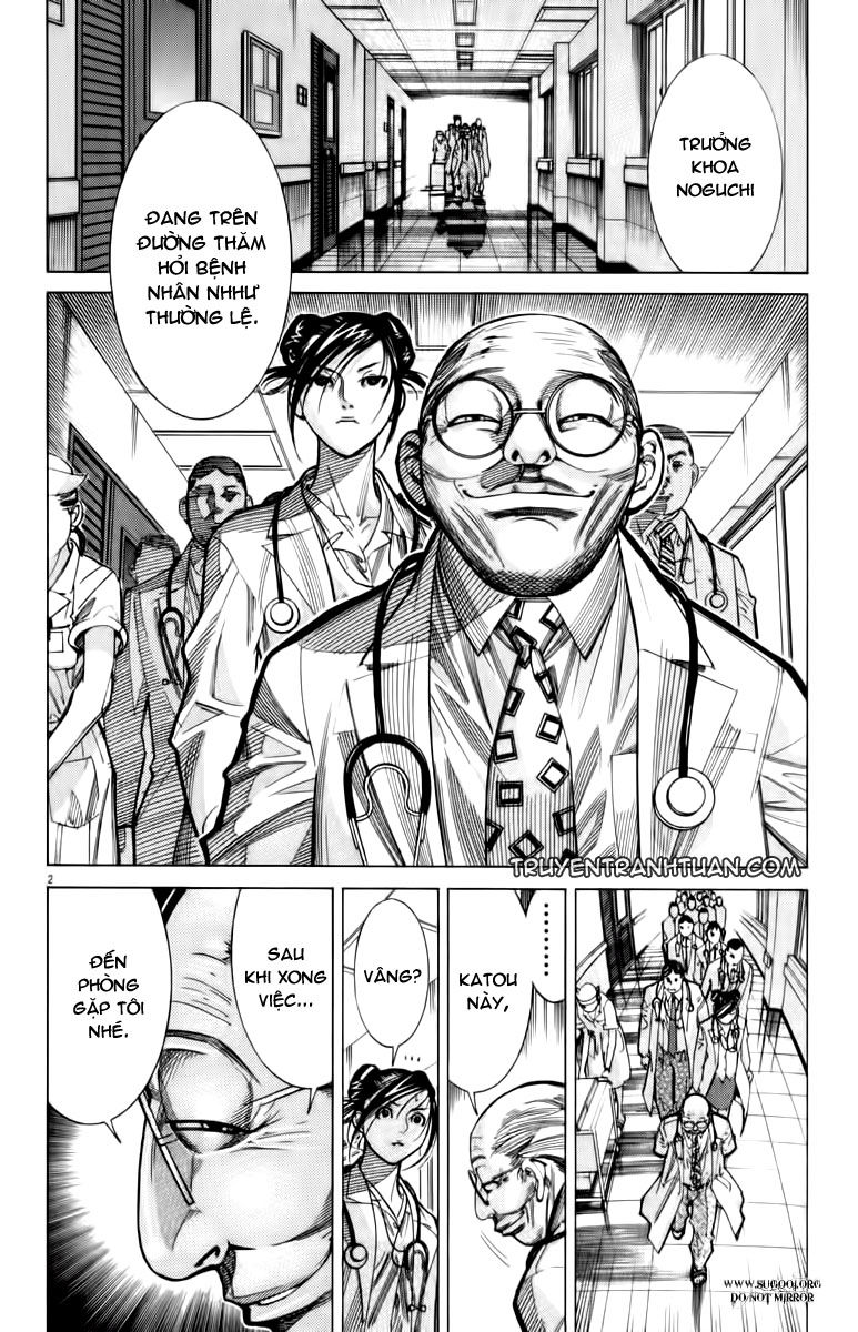 Team Medical Dragon Chap 65 - Next Chap 66