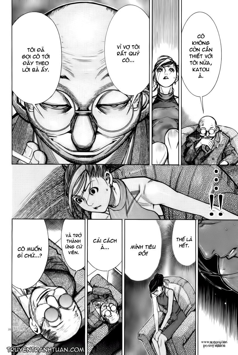 Team Medical Dragon Chap 65 - Next Chap 66