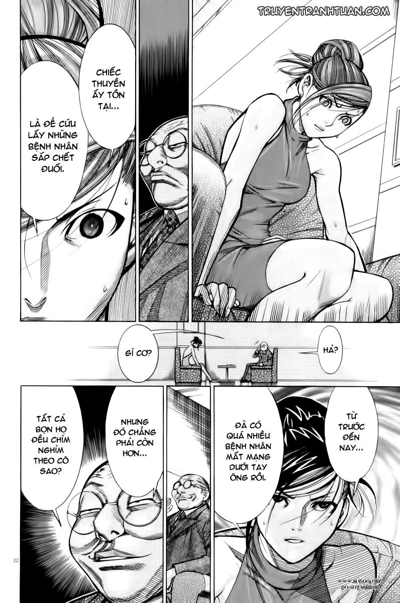 Team Medical Dragon Chap 65 - Next Chap 66