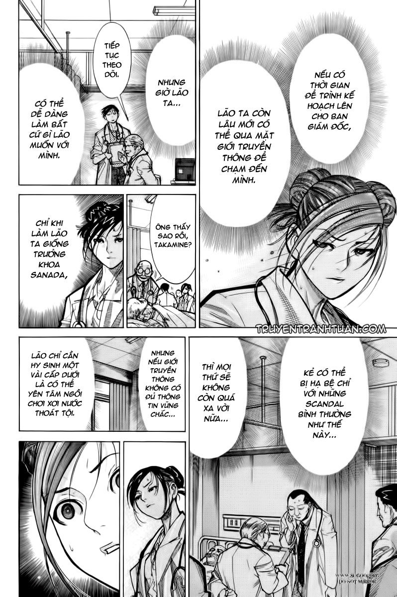 Team Medical Dragon Chap 65 - Next Chap 66