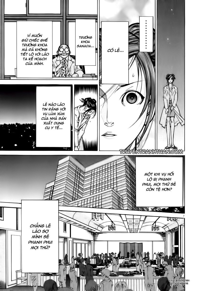 Team Medical Dragon Chap 65 - Next Chap 66
