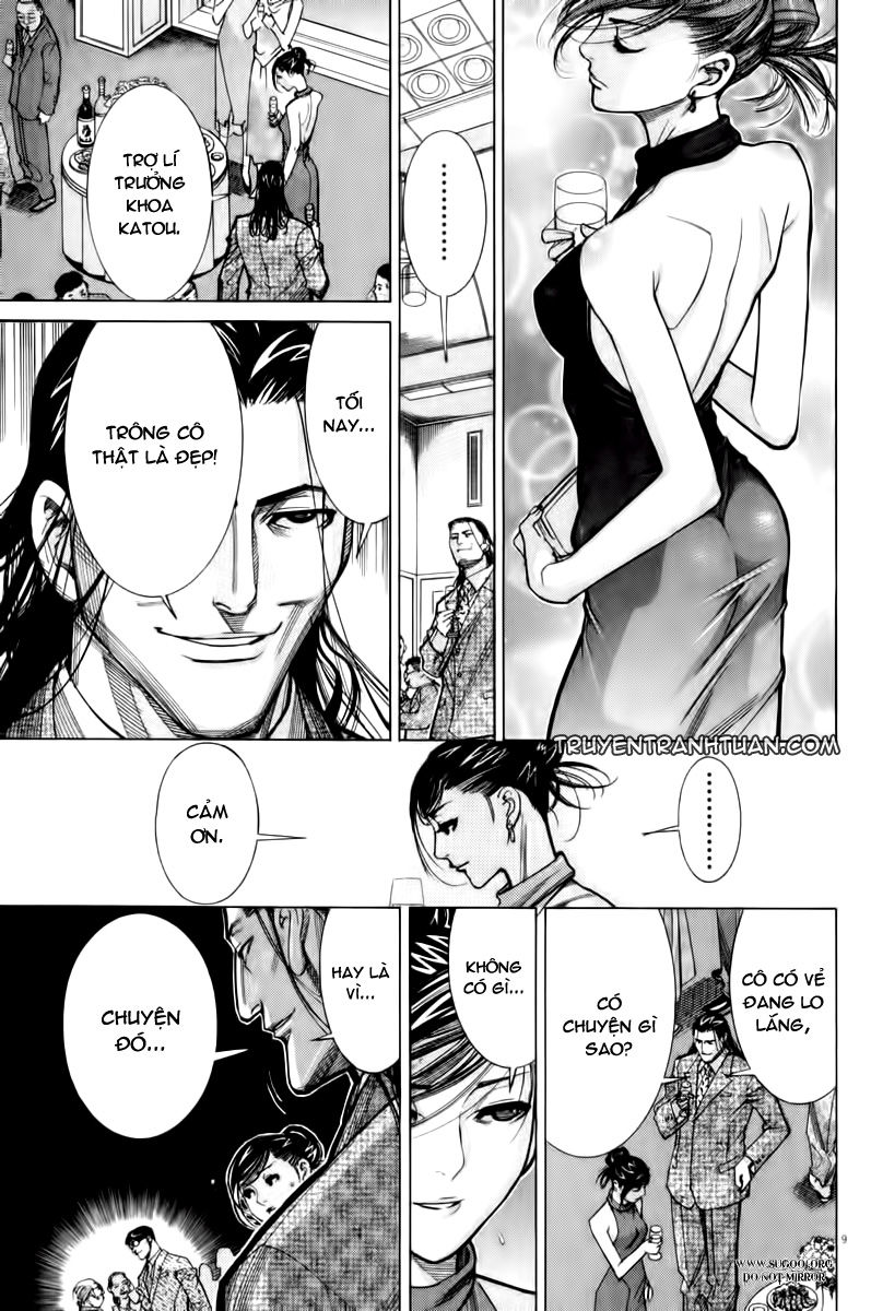 Team Medical Dragon Chap 65 - Next Chap 66