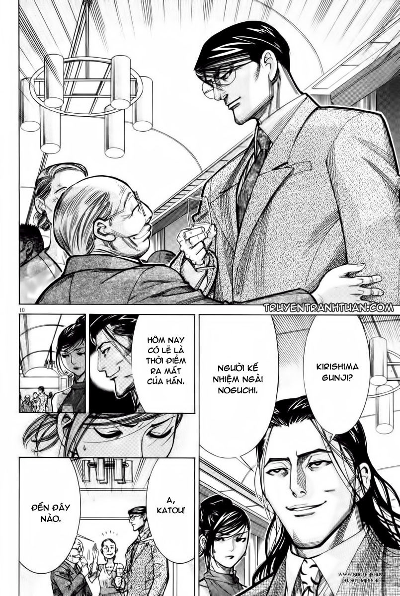 Team Medical Dragon Chap 65 - Next Chap 66