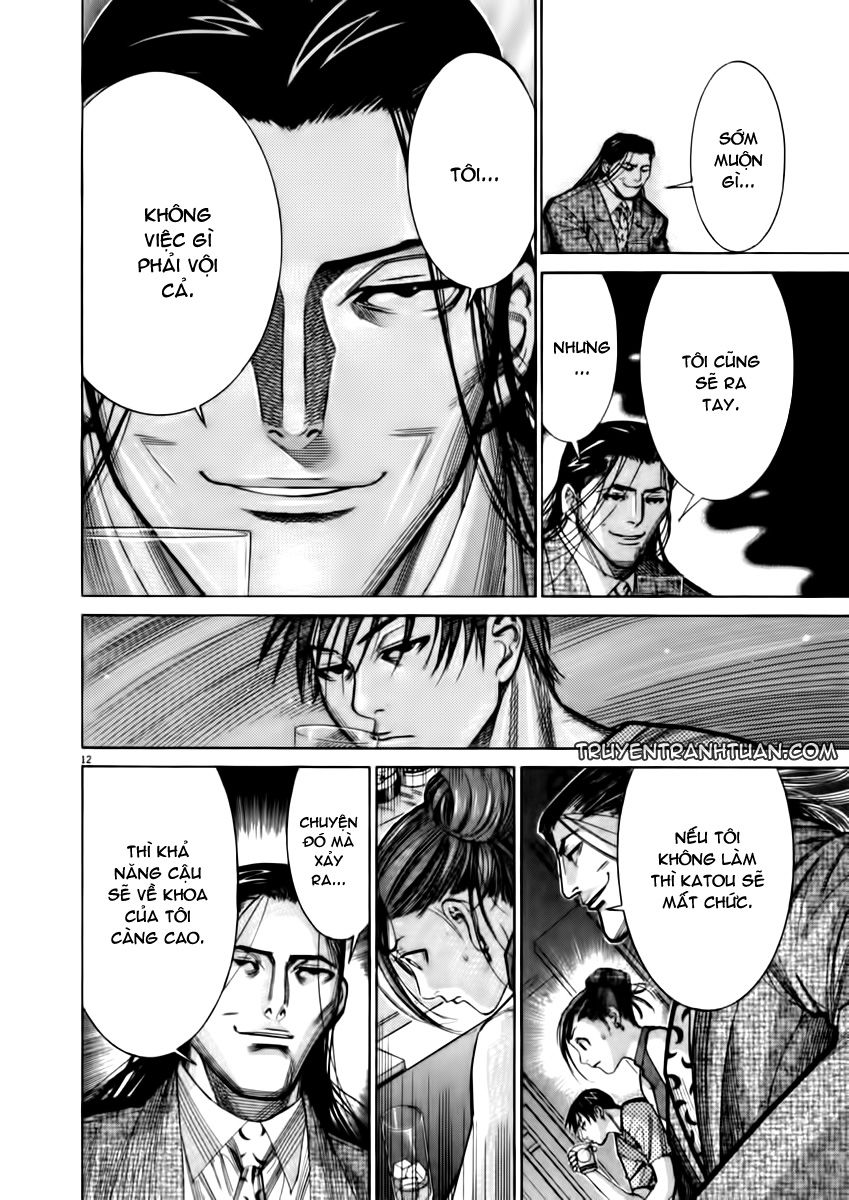 Team Medical Dragon Chap 66 - Next Chap 67