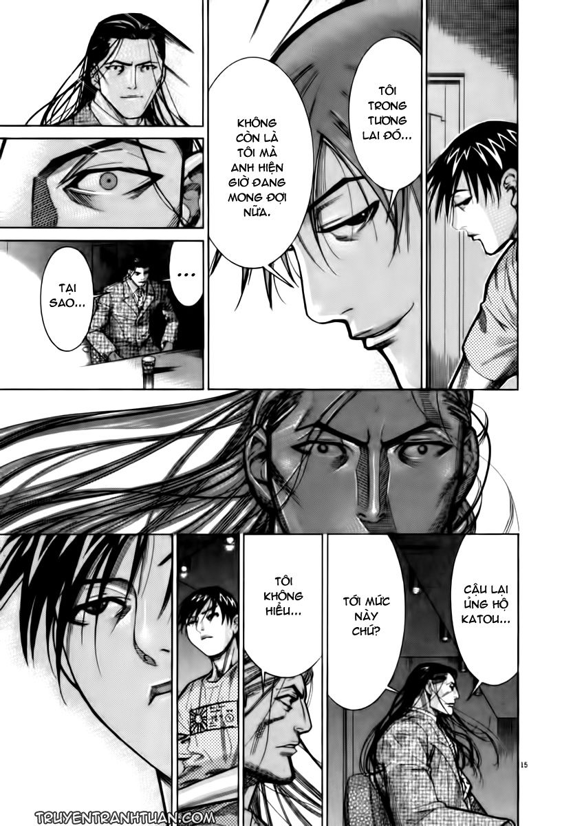 Team Medical Dragon Chap 66 - Next Chap 67