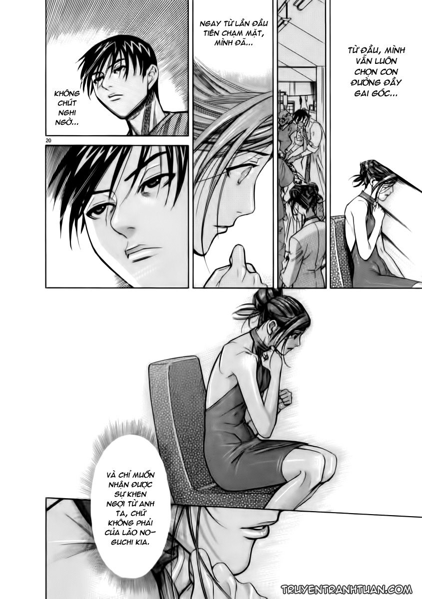 Team Medical Dragon Chap 66 - Next Chap 67
