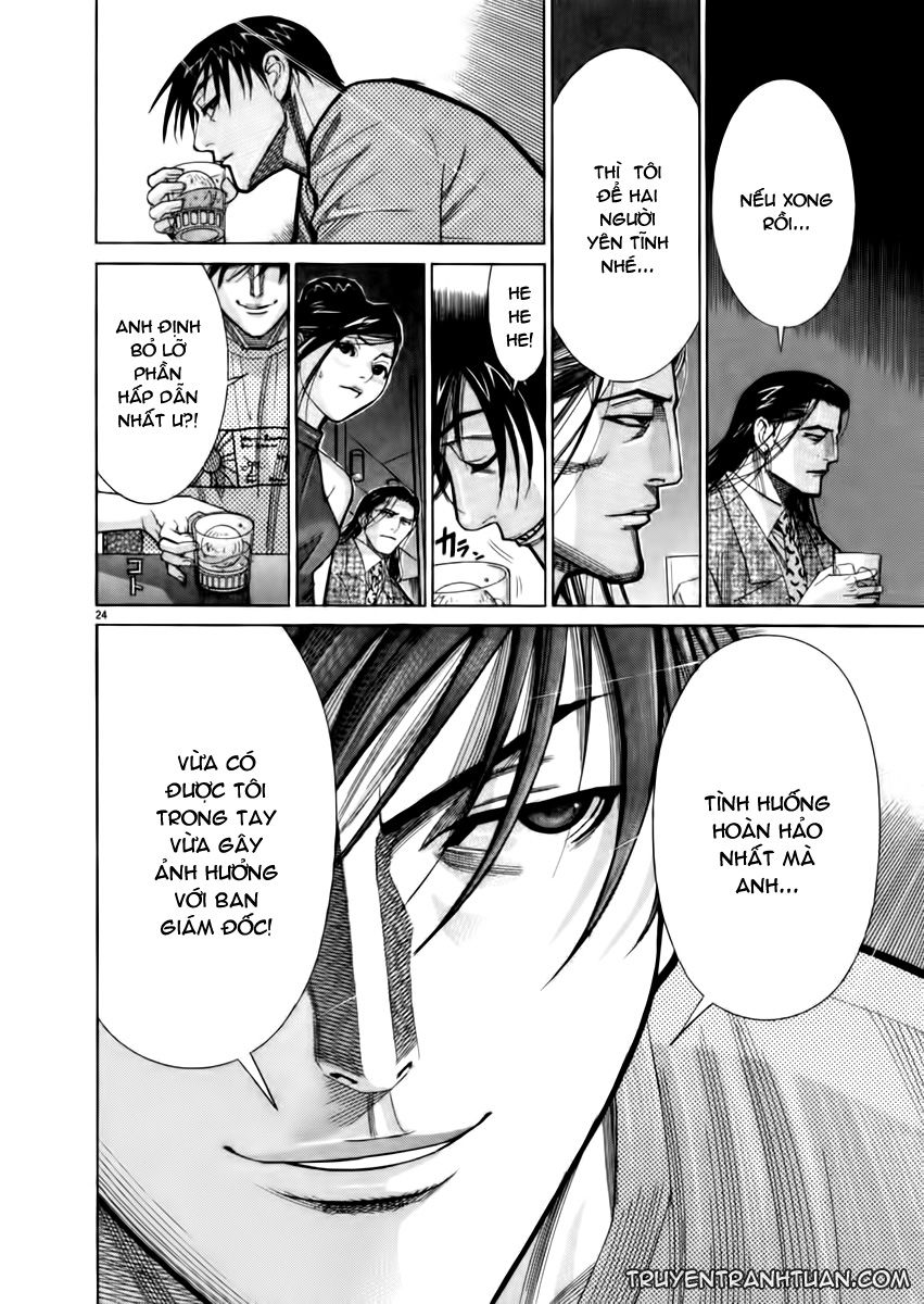 Team Medical Dragon Chap 66 - Next Chap 67