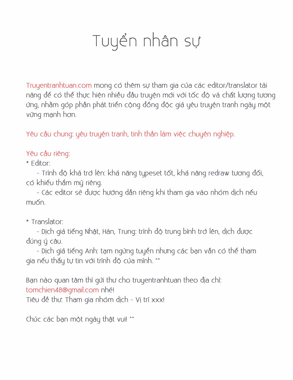 Team Medical Dragon Chap 66 - Next Chap 67