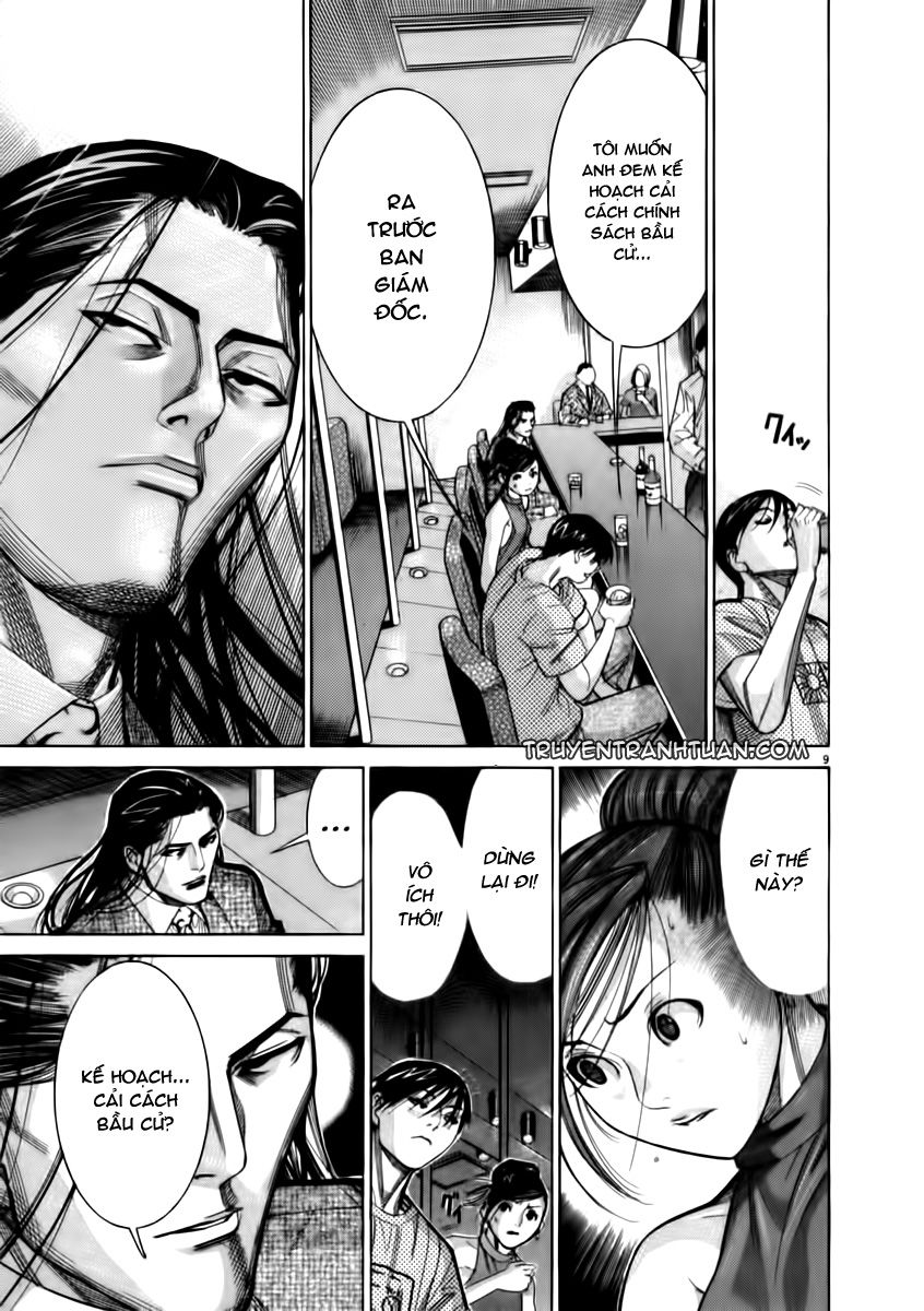 Team Medical Dragon Chap 66 - Next Chap 67