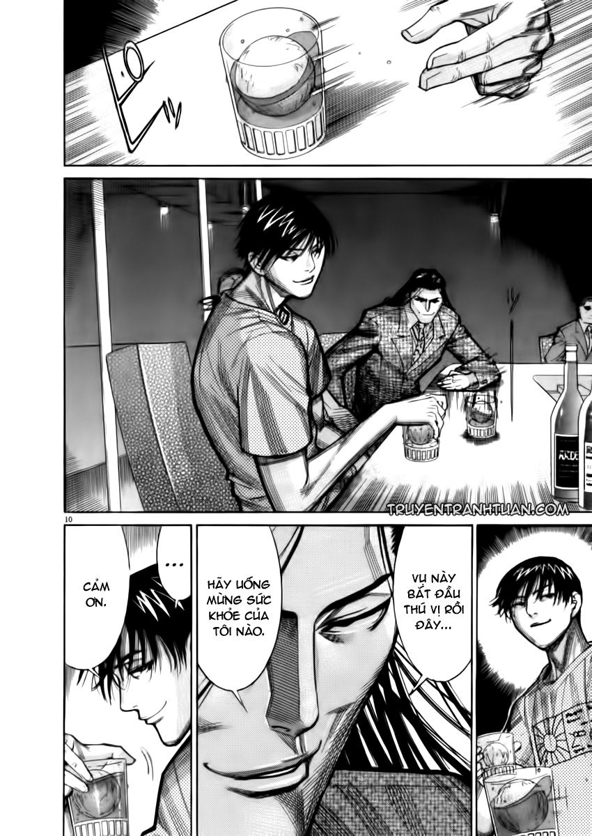 Team Medical Dragon Chap 67 - Next Chap 68