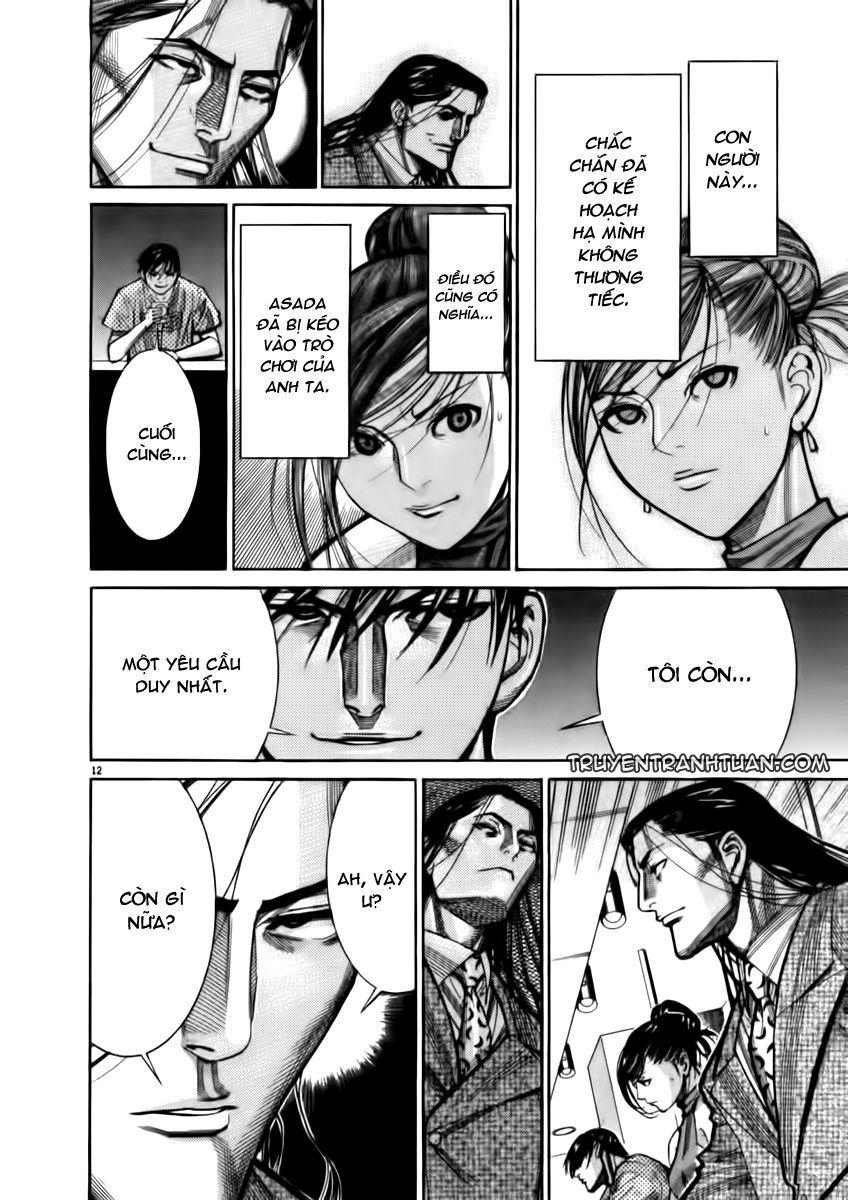 Team Medical Dragon Chap 67 - Next Chap 68