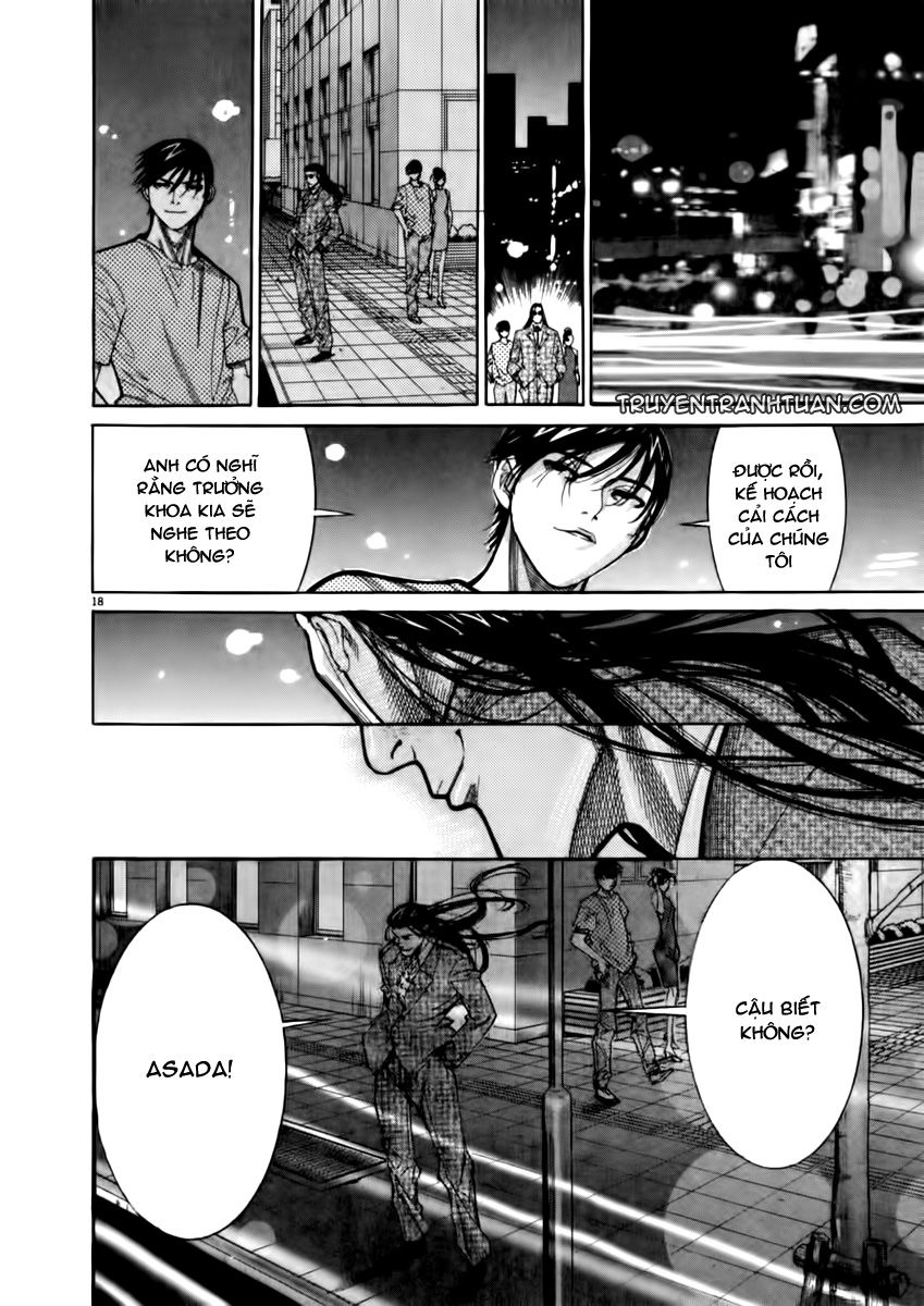 Team Medical Dragon Chap 67 - Next Chap 68