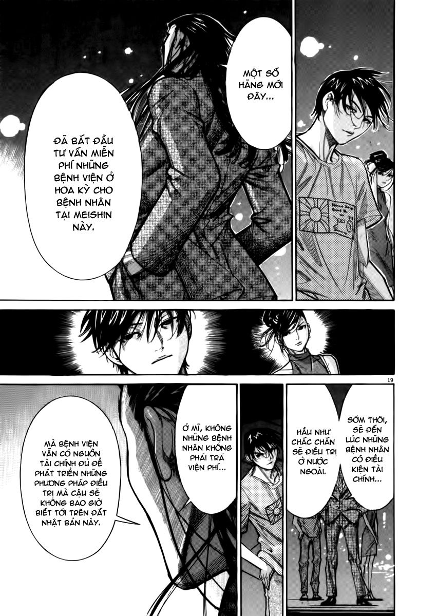 Team Medical Dragon Chap 67 - Next Chap 68