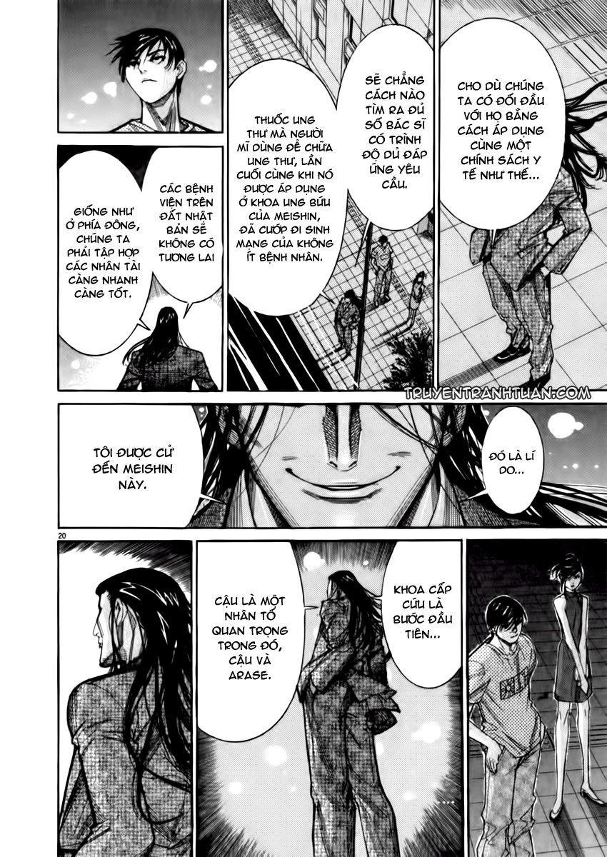 Team Medical Dragon Chap 67 - Next Chap 68