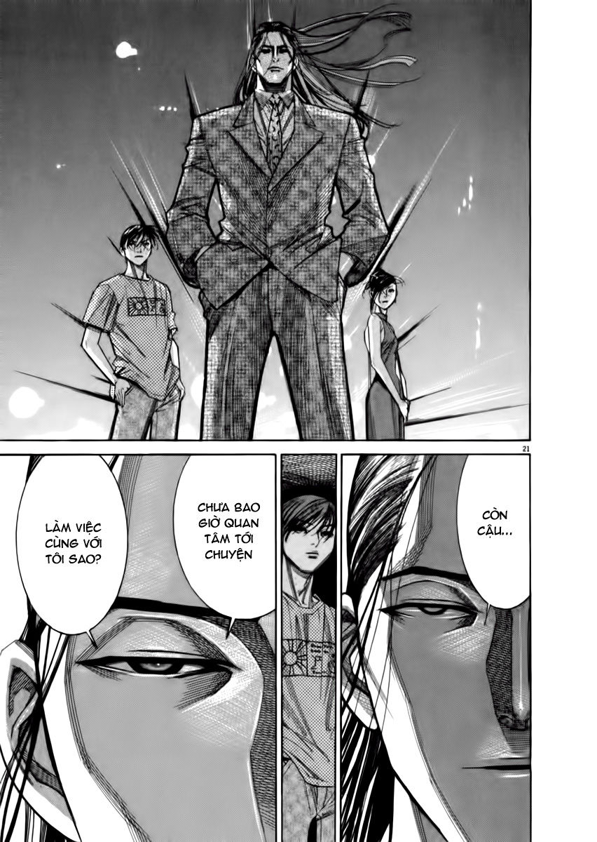 Team Medical Dragon Chap 67 - Next Chap 68