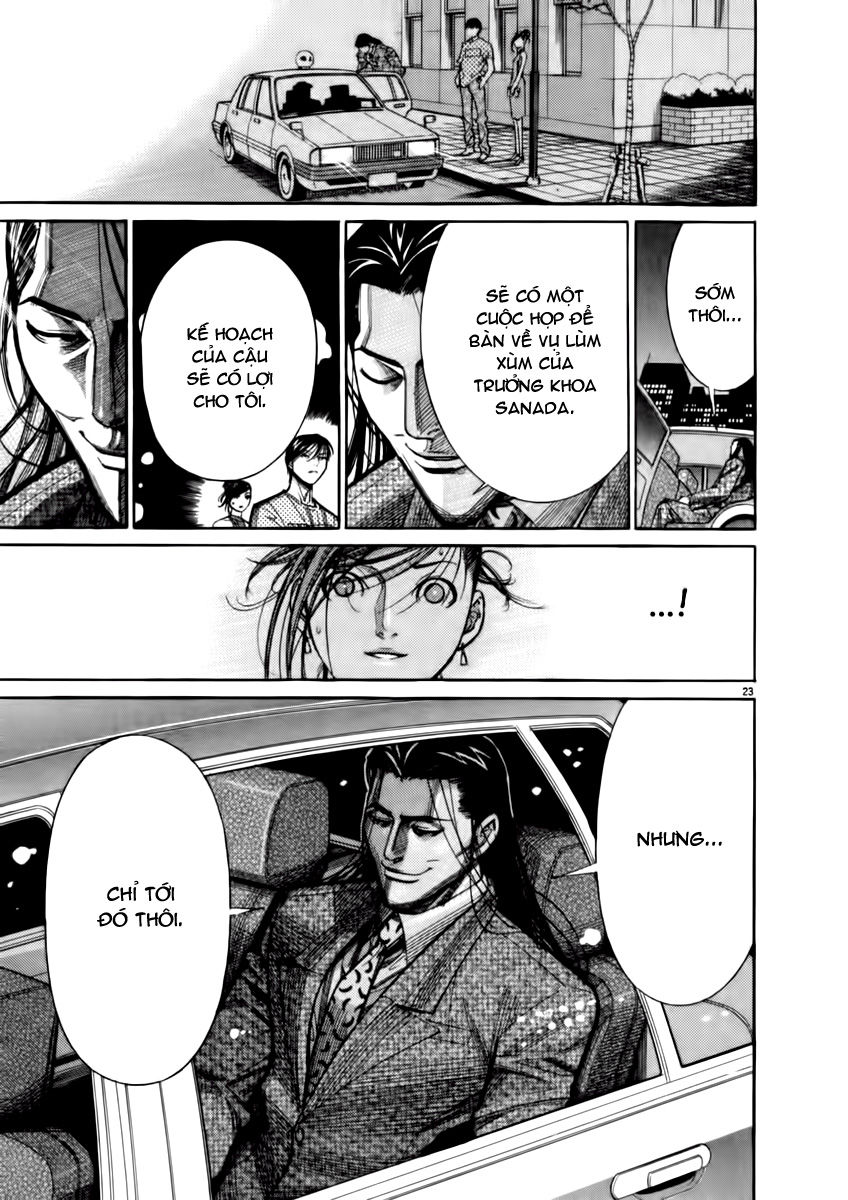 Team Medical Dragon Chap 67 - Next Chap 68