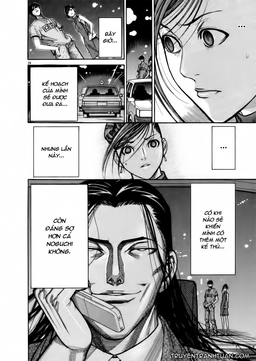 Team Medical Dragon Chap 67 - Next Chap 68