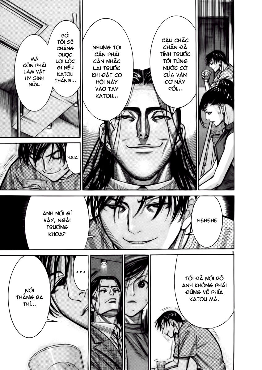 Team Medical Dragon Chap 67 - Next Chap 68