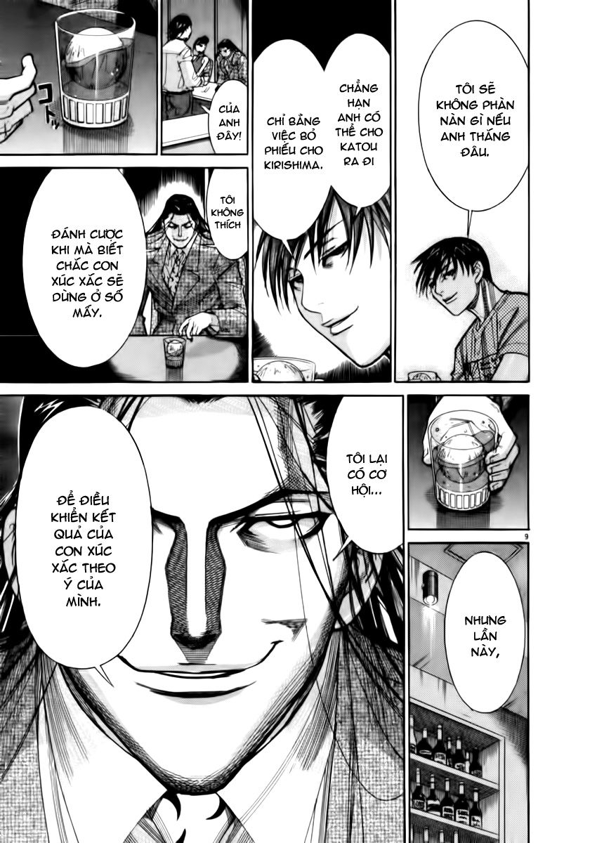 Team Medical Dragon Chap 67 - Next Chap 68