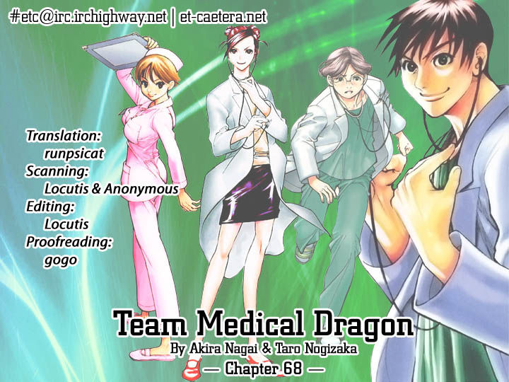 Team Medical Dragon Chap 68 - Next Chap 69