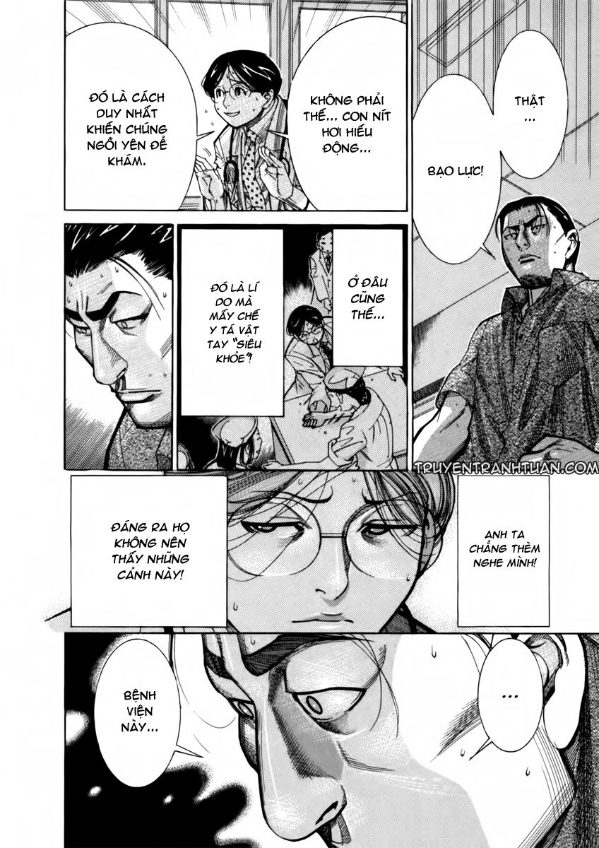 Team Medical Dragon Chap 68 - Next Chap 69