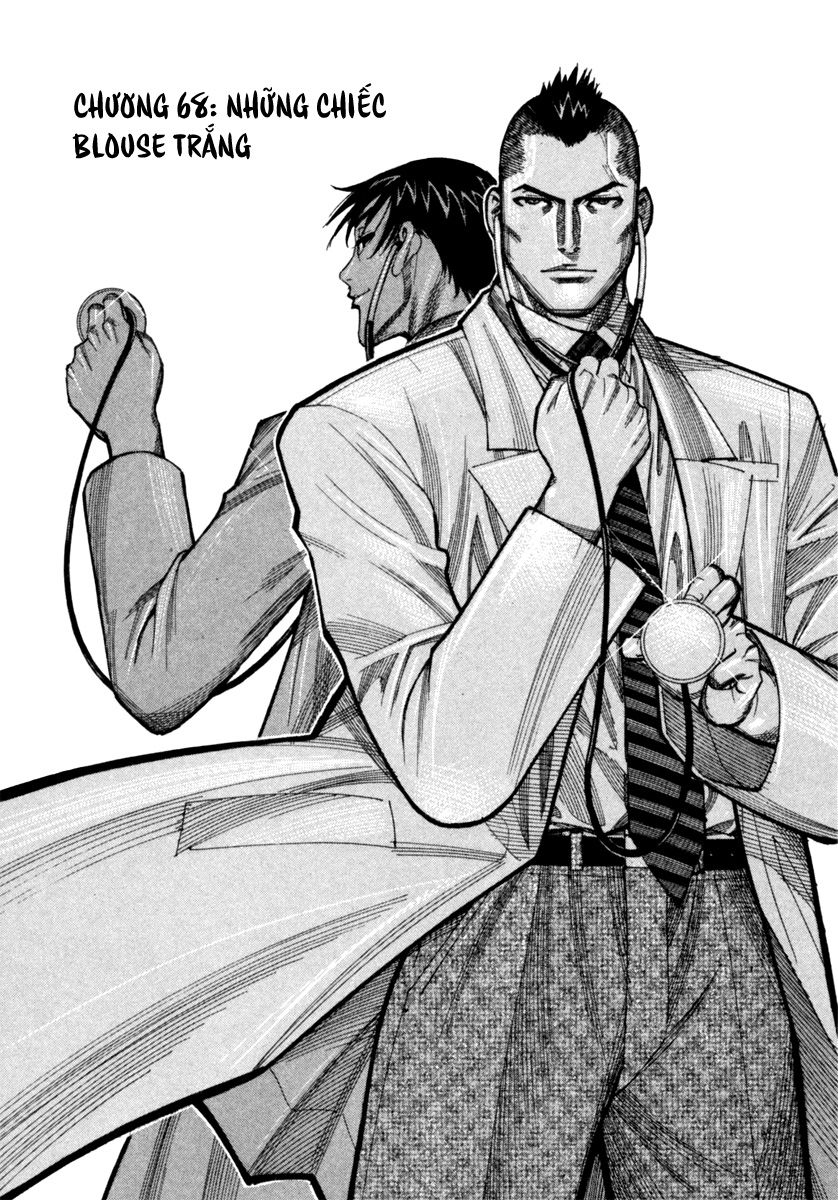 Team Medical Dragon Chap 68 - Next Chap 69