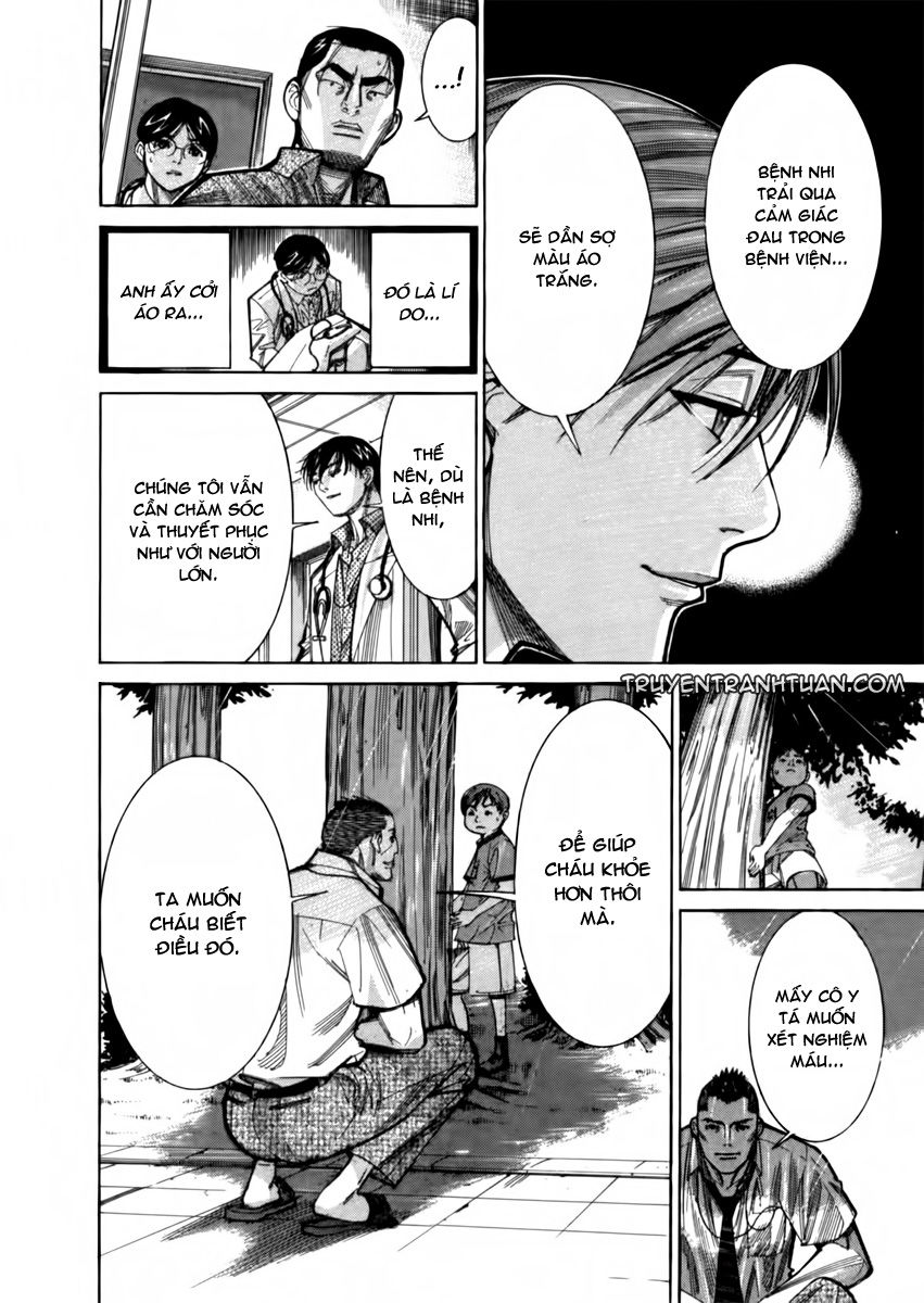 Team Medical Dragon Chap 68 - Next Chap 69
