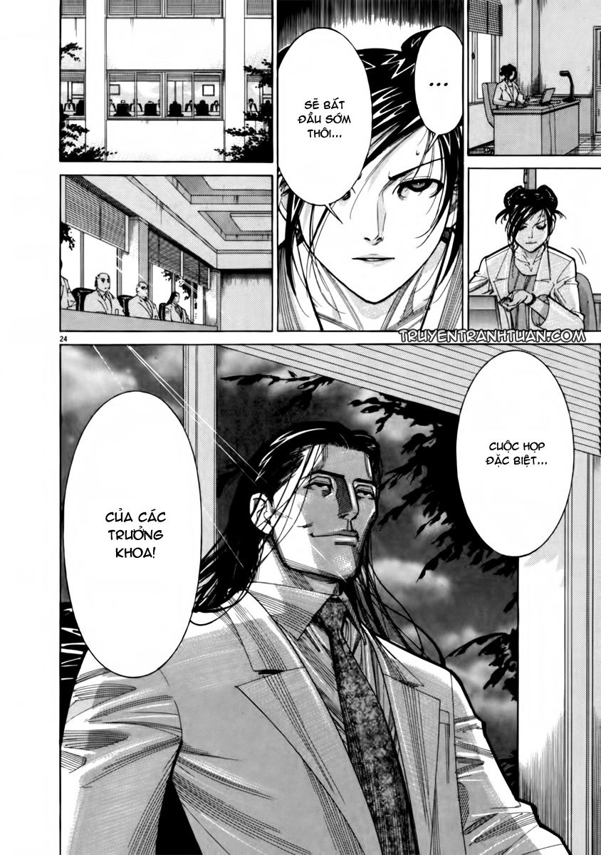 Team Medical Dragon Chap 68 - Next Chap 69