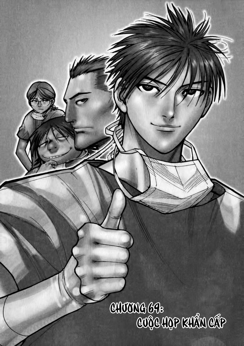 Team Medical Dragon Chap 69 - Next Chap 70
