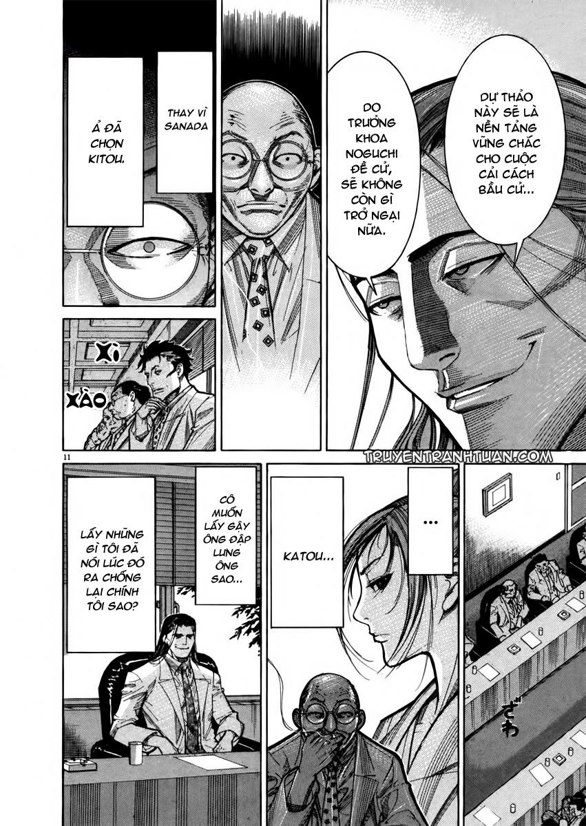 Team Medical Dragon Chap 69 - Next Chap 70