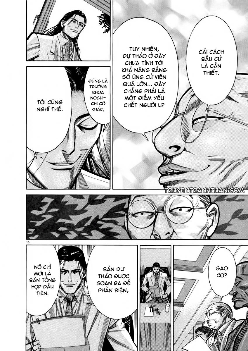Team Medical Dragon Chap 69 - Next Chap 70