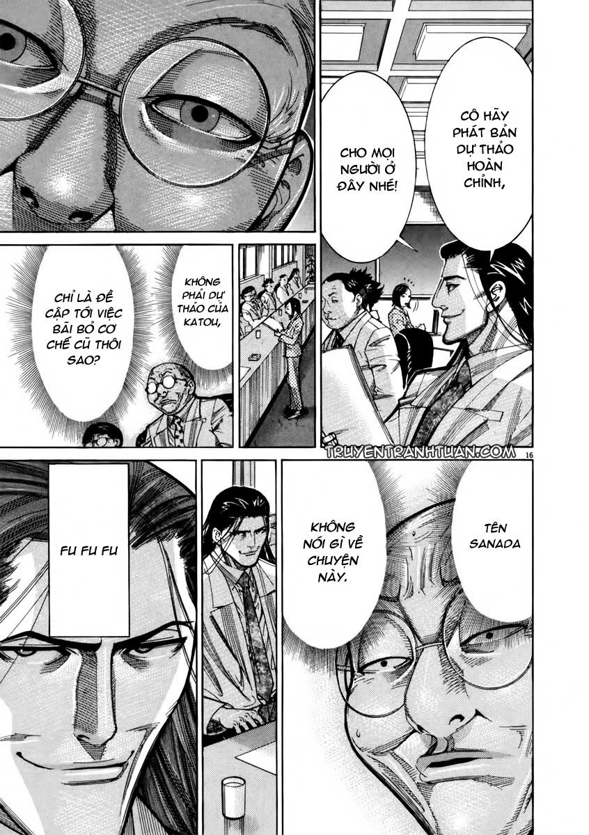 Team Medical Dragon Chap 69 - Next Chap 70