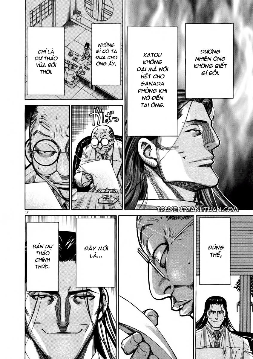 Team Medical Dragon Chap 69 - Next Chap 70