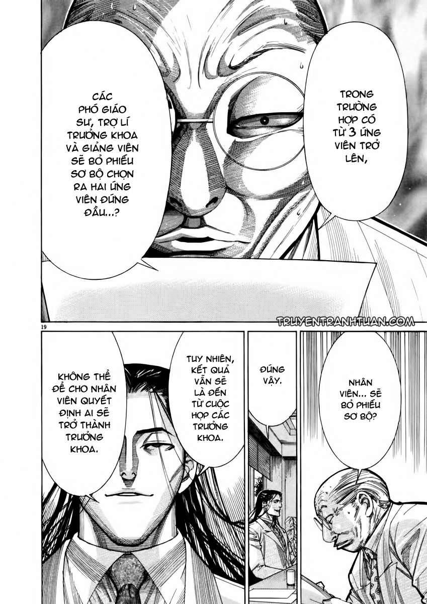 Team Medical Dragon Chap 69 - Next Chap 70