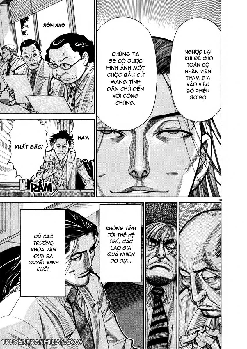 Team Medical Dragon Chap 69 - Next Chap 70