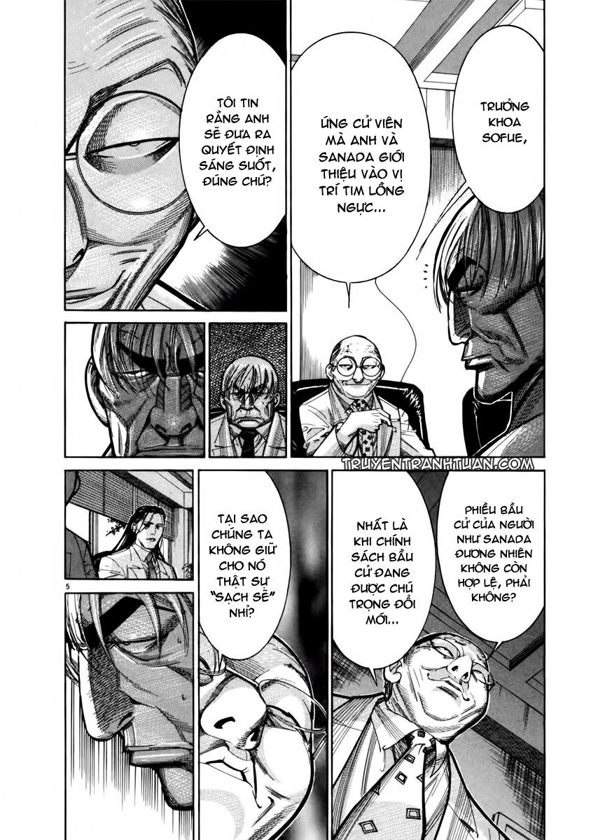 Team Medical Dragon Chap 69 - Next Chap 70