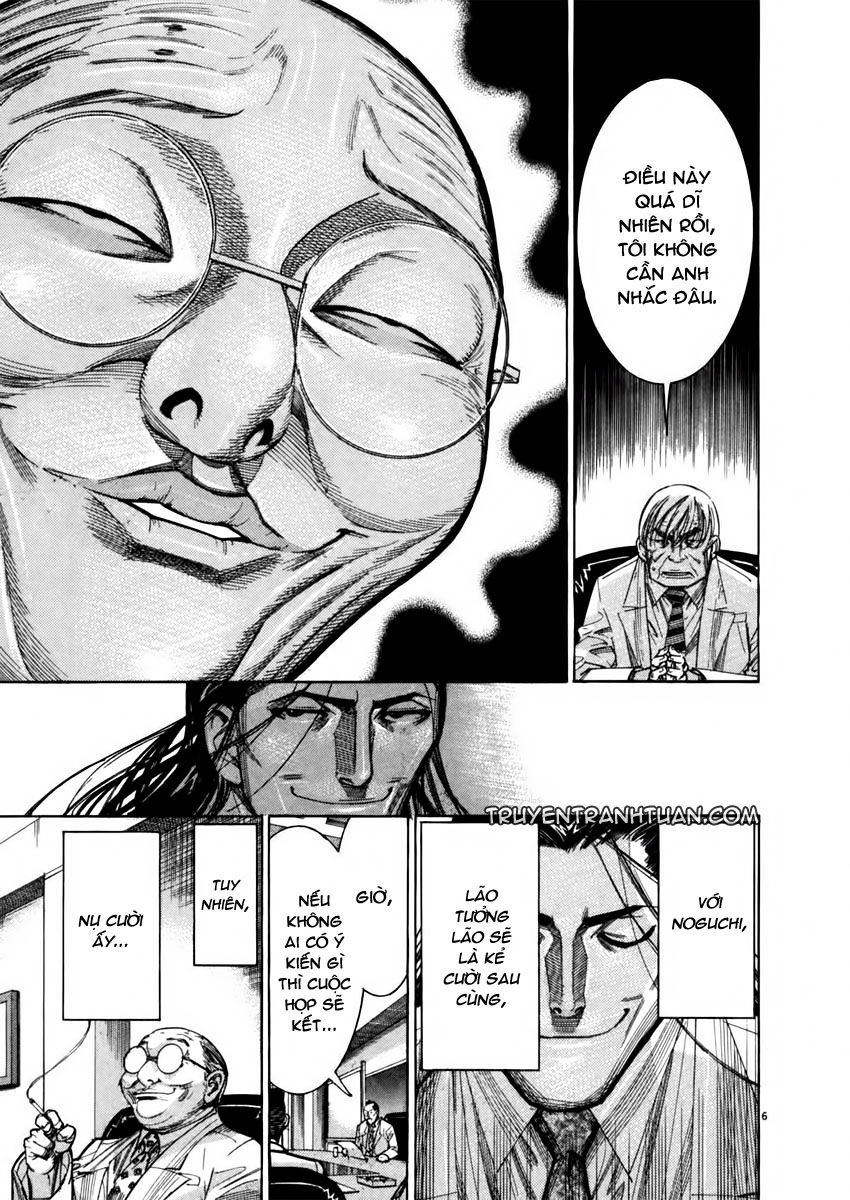 Team Medical Dragon Chap 69 - Next Chap 70