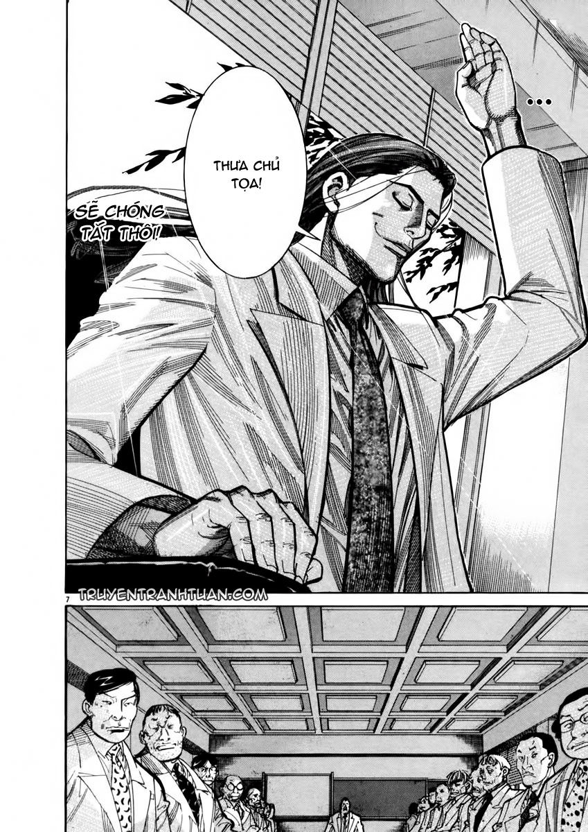 Team Medical Dragon Chap 69 - Next Chap 70