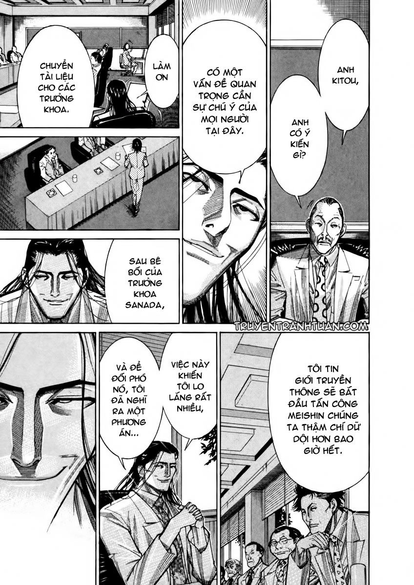 Team Medical Dragon Chap 69 - Next Chap 70