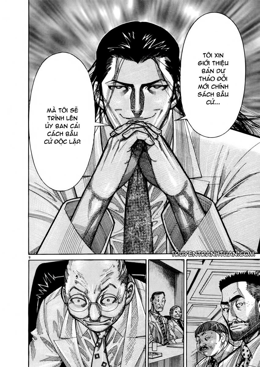 Team Medical Dragon Chap 69 - Next Chap 70