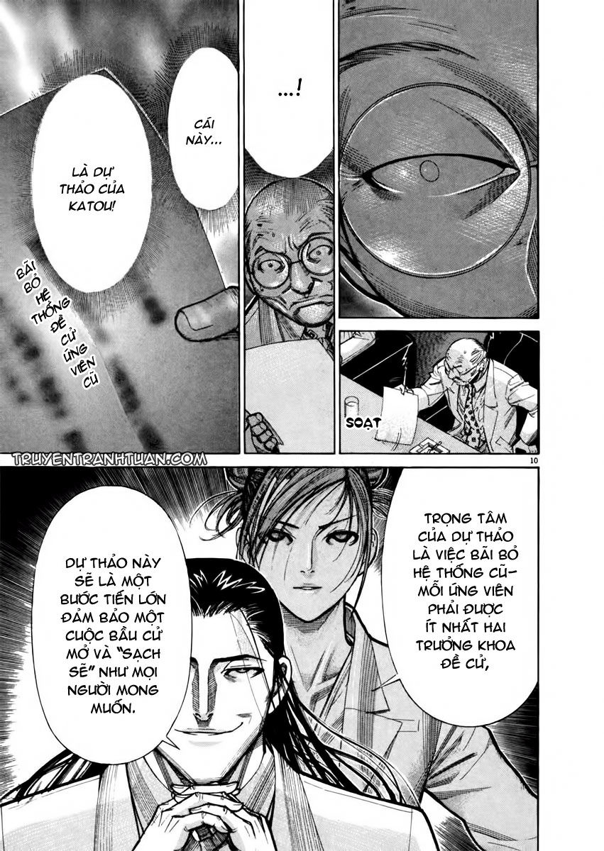 Team Medical Dragon Chap 69 - Next Chap 70