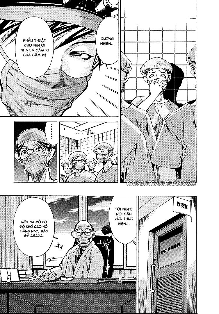 Team Medical Dragon Chap 7 - Next Chap 8